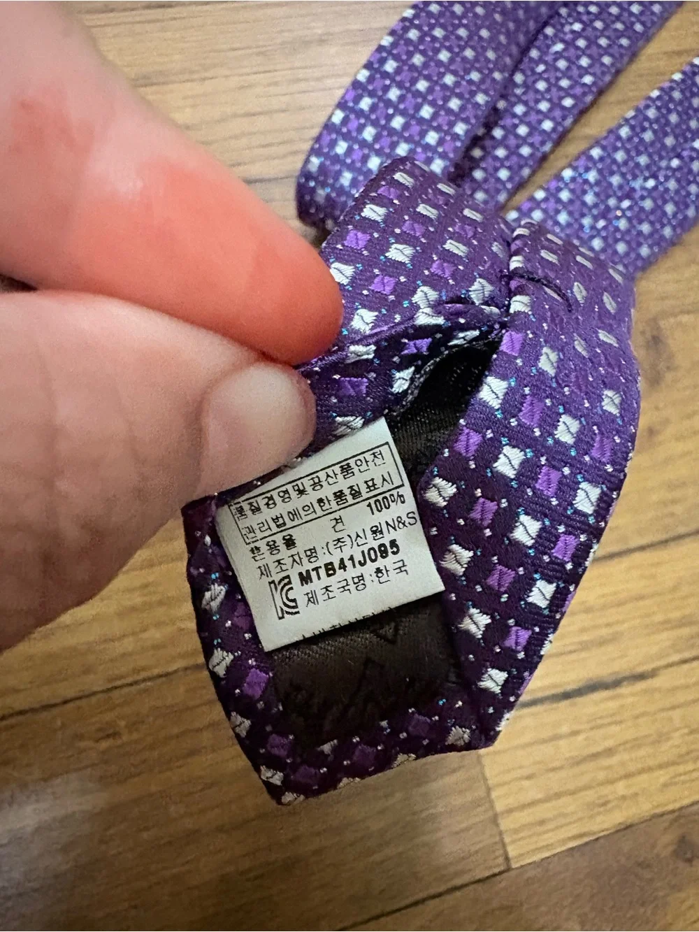 Classic Purple Geo-Pattern Men's Tie